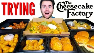 TRYING CHEESECAKE FACTORY APPETIZERS! - Fried Mac N' Cheese, Nachos, & MORE Restaurant Taste Test!