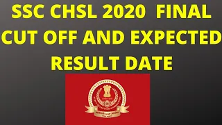 ssc chsl 2020 final expected cut off, ssc chsl 2020 tier 3 result date ask your doubt for chsl tier2