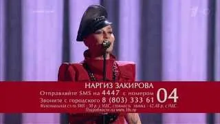 Nargiz Zakirova - Show Must Go On (live, Голос, 12.27.2013)