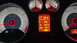 Peugeot 308 звенящий звук от прибор