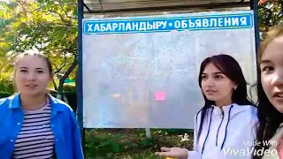 Видео поздравление на день учителя 11 класс