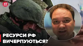 ⚡️МУСІЄНКО: нові удари по складах ворога, авіація для ЗСУ, скільки ще боєприпасів в окупантів?