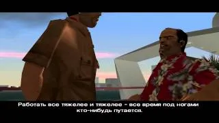 Прохождение GTA Vice City: Часть 2 - Бал Монстров