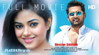 Adithya Tamil Full Movie Dubbed | Nithin Sathya, Meera Chopra, Abbas | Full HD