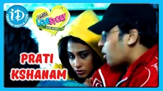 Prati Kshanam Song - Routine Love Story Movie Songs - Sandeep Kishan - Regina