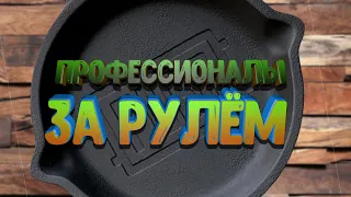 PUBG "Приколы, Фейлы" #1