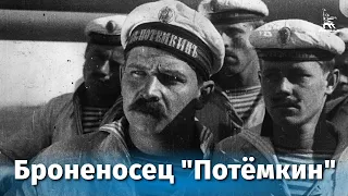 The Battleship Potemkin