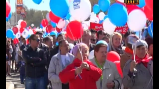 Транспаранты, лозунги и символика города