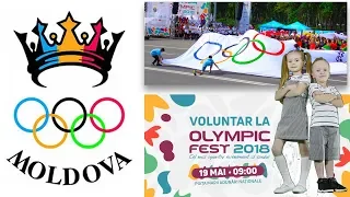 Olympic Festival 2018 Moldova, dedicated to the Olympic Games Buenos Aires