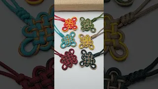 《中国结挂饰》，DIY手工编绳，Handmade braided（山姐儿手工）