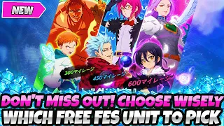 *DON'T MISS OUT! CHOOSE WISELY* WHICH FREE FESTIVAL UNIT TO PICK FROM THE 4TH ANNI (7DS Grand Cross)