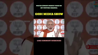 Sandeep Choudhary Exposed Ajay Alok || Godi Media #godimediadebates #godimedia #godimediainsult