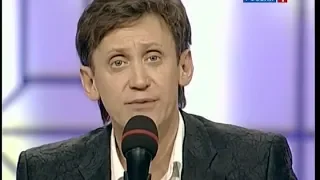 Сергей Дроботенко - Ну ты странная... 1999