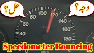 Speedometer needle bouncing, speedometer problem, solution