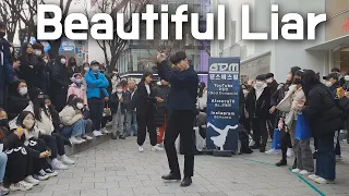 [K-POP IN PUBLIC] MONSTA X 몬스타엑스 'Beautiful Liar' Full Dance Cover(댄스커버) By.갓동민