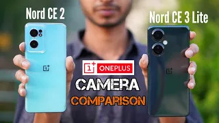 OnePlus Nord CE 3 Lite Camera Test Comparison 📸 | Nord CE 3 Lite Vs Nord CE 2 | Hindi