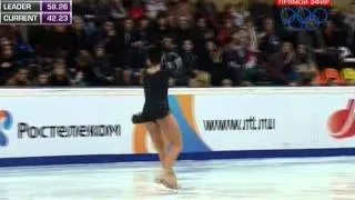 Elizaveta Tuktamysheva - COR 2013 - LP