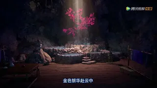 PV_4°Temporada "Hua Jiang Hu Zhi Bu Liang Ren"