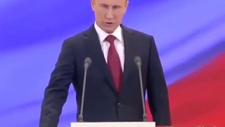 Инаугурация президента России Владимира Путина