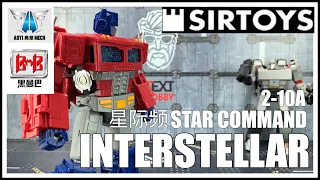 Aoyi Mech  BMB STAR COMMAND INTERSTELLAR Oversized Transformers Siege Optimus Prime Review