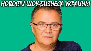 У экс-продюсера Лорак Фалесы родился третий ребенок. Новости шоу-бизнеса Украины.