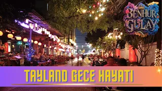 Tayland Gece Hayatı ve Sokakları | Hua Hin'de Renkli ve Eğlenceli Anlar! 🌃🍹#thailand #bangkok #club