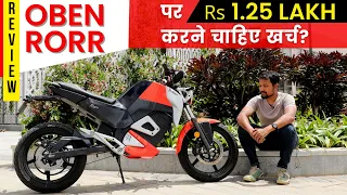 Oben Rorr electric bike review | Price, Booking, Delivery, Charging, Features