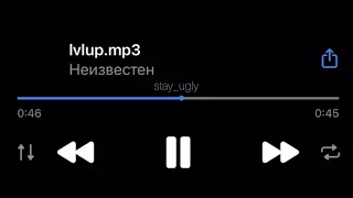 3TERNITY - lvlup (snippet 12.06.23)