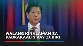 PBBM, itinangging may kinalaman sa pagkakaalis kay Senator Zubiri bilang Senate President