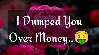 Dm to Df Love Messages ☺️💕 // I Dumped You Over Money..🤑💰😭😥😲🥰😍👩‍❤️‍💋‍👨🫂💌