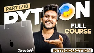 Python For Beginners in Telugu [PART 1] || Code with Swaroop || Zero to Hero || Introduction