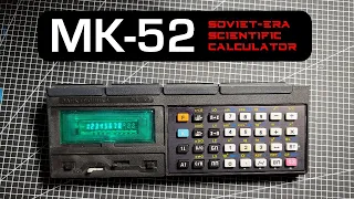 Retro Tech Teardown: MK-52 Soviet-era Scientific Calculator