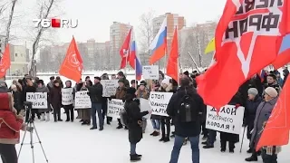 Митинг против московского мусора