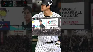 Sho-Time continues, 3 run Bomb￼ #shorts #shoheiohtani #wbc #homerun #baseball #japan #mlb