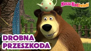 Masza i Niedźwiedź 😅 Drobna przeszkoda 😅  Masha and the Bear 👱‍♀️ Nowy odcinek ➡️ Już 12 kwietnia!