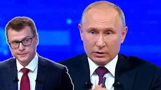 Путин опозорился на прямой линии.