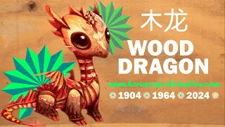 WOOD DRAGON PERSONALITY | 木龙 | Year of Wood Dragon | Love, Facts, Weaknesses of the Dragon
