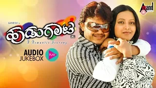 Hudugaata Kannada Audio Jukebox || Golden ⭐ Ganesh || Rekha Vedavyas || Komal || Jessie Gift