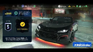Need For Speed No Limit /UGR part.10