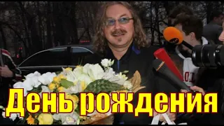 День рождения у Игоря Николаева !