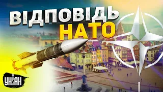 НАТО на вухах: російська ракета – у Польщі. Яку відповідь готує Альянс?