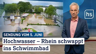 Hochwasser – Rhein schwappt ins Schwimmbad | hessenschau vom 05.06.2024