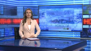 Новости Новосибирска на канале "НСК 49" // Эфир 11.11.22