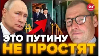 💥 "Великая" держава побирается у нищей КНДР? @SergueiJirnov на @news24tvua