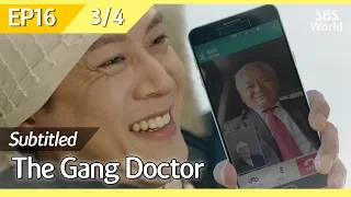 [CC/FULL] The Gang Doctor(Yong-pal) EP16 (3/4) | 용팔이