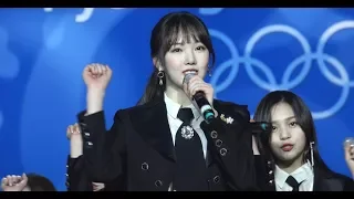 20180223 여자친구 오늘부터 우리는 평창 메달플라자 헤드라이너쇼 GFRIEND Me Gustas Tu PyeongChang OLYMPIC headliner show