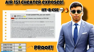 JEE ADVANCED Cheating Exposed🗿💀 AIR 151 Topper Cheated [With PROOF]🗿🔥 JEE MAINS CHEATING AIR 14