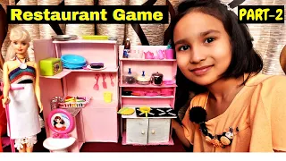 Cooking game in Hindi Part-29 / Restaurant Game PART-2 in Hindi #LearnWithPari