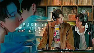 ➤ sand ✘ ray | make you mine | only friends fmv | [𝔹𝕃] *̥˚✧