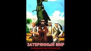 Затерянный мир / The Lost World (The Movies game Machinima)